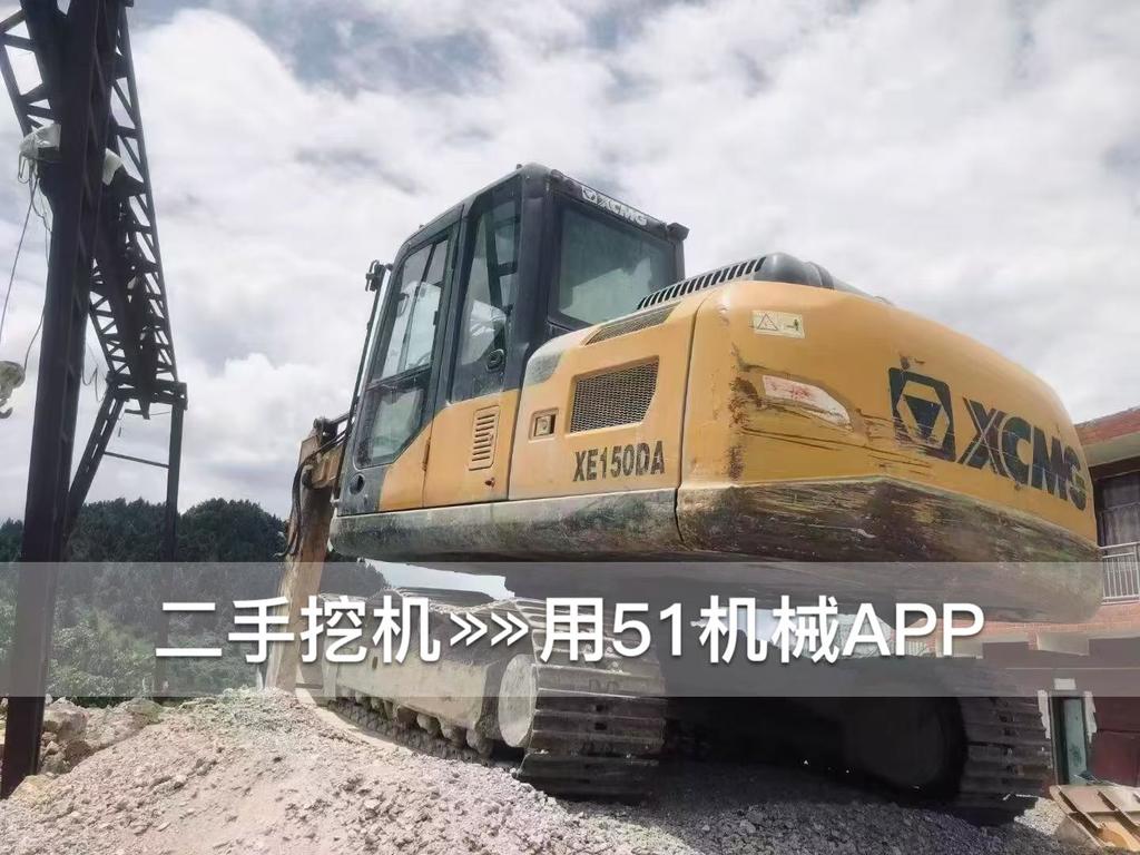 https://assets.gongji58.com/circle/2026-08-03/9vzu7zs8q91785757986.png?watermark/1/image/a29kbzovL2dqZ2ovd2F0ZXJtYXJrL3dqLnBuZw/gravity/South/dx/0/dy/200/wst/2/ws/1|imageView2/0/w/1024/interlace/1